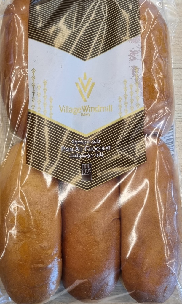 Pain Au Lait Chocolate